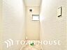 トイレ：【トイレ】落ち着いた空間に仕上がっており快適にご使用できそうです