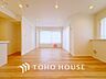 室内：【LIVING】◆住む喜び、感動◆を君と共有したい。いつまでもずっと家族を見渡せるこの広い空間で。