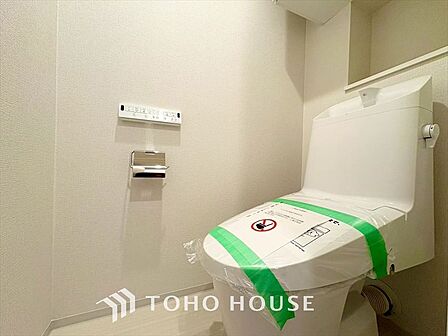 【TOILET】◆快適◆な生活に不可欠。節水型の高性能トイレを新設。