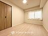子供部屋：【PRIVATE ROOM】◆属毛離裏◆子は父を手本とし、母に愛育されて成長する。家族の深い繋がり。いつまでも大切にしたい。