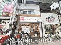 周辺施設の画像