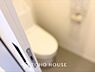 トイレ：【TOILET】◆快適◆な生活に不可欠。節水型の高性能トイレを新設。