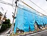 周辺：【FRONT ROAD】◆閑静な住宅地◆毎日の快適な暮らしを支える周辺の環境は素晴らしいものです。