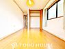 室内：【Urban Comfort】都市の利便性と落ち着いた住環境。洗練された暮らしを叶える住まい。