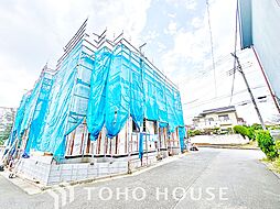 中央町1丁目第7 2号棟