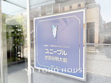 【APPEARANCE】◆ここが居場所◆家族みんなが集うこの場所で、あなただけのSTORYを。あなたが笑い、家族が笑い、幸せが溢れる夢のような毎日を。