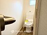 トイレ：【TOILET】◆快適◆な生活に不可欠。節水型の高性能トイレを新設。