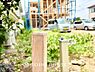 その他：【APPEARANCE】◆安らぎ◆整然と整備された住宅地に風が吹き、木々が揺れる。絵にかいたような心安らぐ環境です。