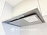 その他：【KITCHEN】◆開放的◆後片付けが楽なシステムキッチン。収納スペースの充実！