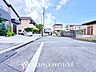 外観：現地に実際に行ってみることでしか感じられないことがたくさんあります。周辺環境や街の雰囲気など、たくさんのことを感じていただけます。