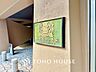 その他：その邸が魅せる気品、重厚感、柔らかさ。それは訪れた人に安らぎを与える特別な空間。すべての始まりをここから。