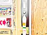 リビング/ダイニング：【リビング】柔らかな陽光が静かに床をなぞる。何気ない時間さえ、美しく感じられる場所。