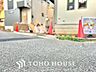 外観：【FRONT ROAD】◆安心◆して歩ける。安心して家族の帰りを待てる。そんな安心を感じさせる広々とした道路。