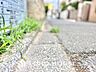 その他：【FRONT ROAD】◆愛おしい家族◆が待っている。自然と家に帰る足取りが早くなる。