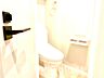 トイレ：【TOILET】◆快適◆な生活に不可欠。節水型の高性能トイレを新設。