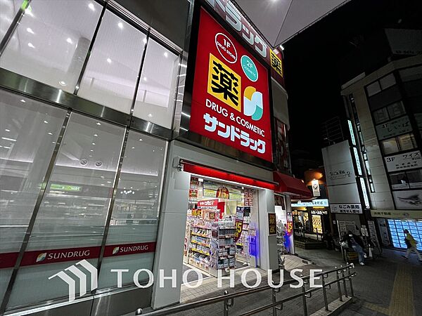 周辺を拡大表示