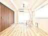 子供部屋：【居室】主寝室としても、お子様のお部屋としても使いやすい一室です。