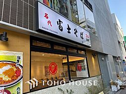 周辺施設の画像