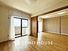 室内：【LIVING】◆住む喜び、楽しさ、感動◆を君と共有したい。いつまでもずっと家族を見渡せるこの広い空間で。