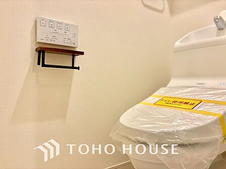 【TOILET】◆快適◆な生活に不可欠。節水型の高性能トイレを新設。