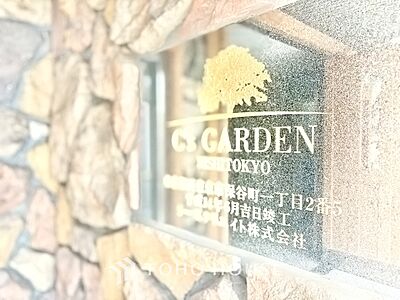 外観:ちょっとした色使いがその家がもつ雰囲気、趣(おもむき)を携え、暮らす家族や訪ねてくる友人・知人に新鮮な香りを運んできます。 外観:ちょっとした色使いがその家がもつ雰囲気、趣(おもむき)を携え、暮らす家族や訪ねてくる友人・知人に新鮮な香りを運んできます。