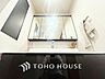 洗面：【WASHROOM】◆快適◆煌びやかな暮らしの中にも忘れたくない快適さ。大きな収納が助けてくれます。