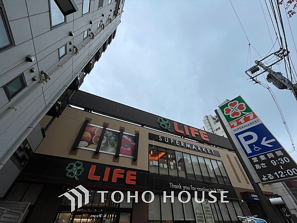 周辺を拡大表示
