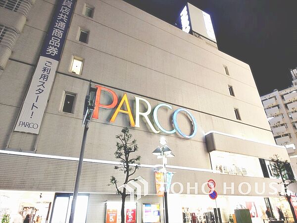 周辺を拡大表示