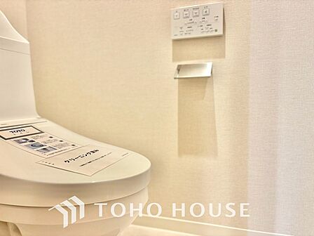 【TOILET】◆快適◆な生活に不可欠。節水型の高性能トイレを新設。