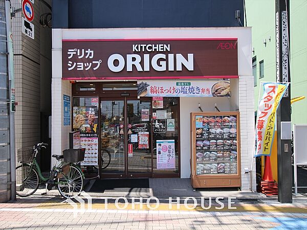 周辺を拡大表示
