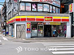 周辺施設の画像