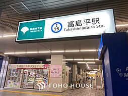 周辺施設の画像
