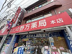 周辺施設の画像