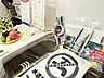 キッチン：【KITCHEN】◆毎日の健康◆は美味しいお水から。そんな毎日を支えてくれるのが浄水器です。
