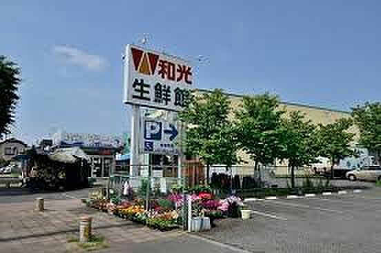 周辺を拡大表示