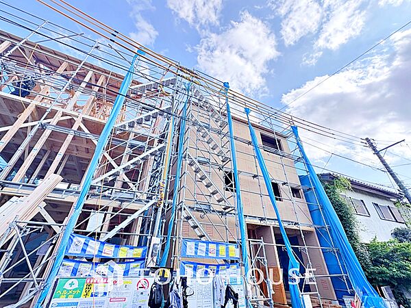 その他を拡大表示