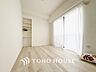 子供部屋：【PRIVATE ROOM】◆属毛離裏◆子は父を手本とし、母に愛育されて成長する。家族の深い繋がり。いつまでも大切にしたい。