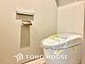 トイレ：【TOILET】◆快適◆な生活に不可欠。節水型の高性能トイレを新設。