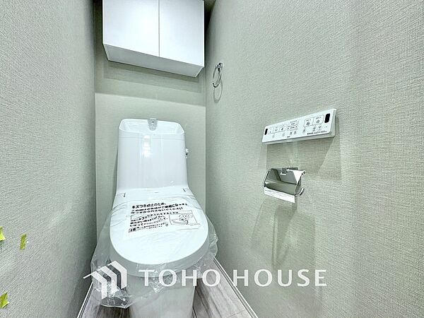 トイレを拡大表示