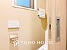 トイレ：【TOILET】◆快適◆な生活に不可欠。節水型の高性能トイレを新設。