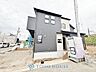 周辺：【APPEARANCE】◆プライベートな時間◆家族のふれあいも大切にしつつ、自分の空間も大切にしたい。