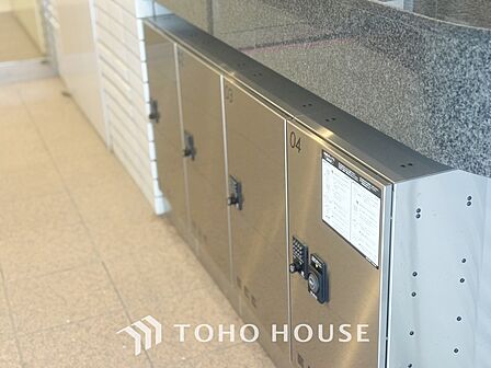 【prospect view】◆眺望◆リビングや部屋から臨む景色は、明るさと解放感溢れゆったりとしたひと時を過ごすことが出来る『Park Room』