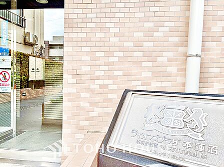 【キッチン】ご家族との会話を楽しみながらお料理ができる空間です。の中心になる場所です。