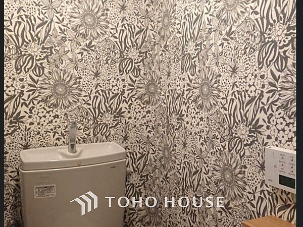 トイレを拡大表示