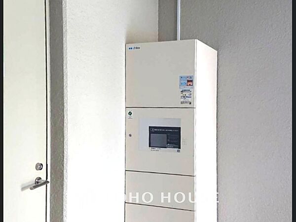 設備を拡大表示