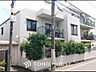 外観：【Exterior】整ったフォルムが印象的な佇まい。シンプルだからこそ美しい設計。街と調和する住まいです。