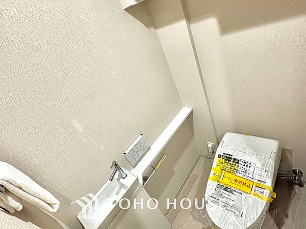 トイレを拡大表示