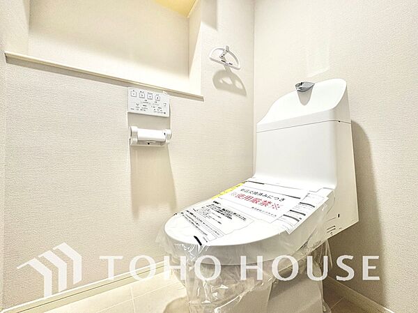 トイレを拡大表示
