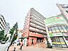 外観：温かみのあるレンガ調タイル貼りの重厚な外観。周辺環境の利便性の高さと存在感が目を惹くヴィンテージマンションです。
