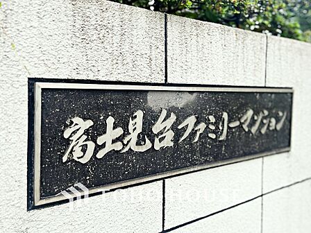 【APPEARANCE】◆ここが居場所◆家族みんなが集うこの場所で、あなただけのＳＴＯＲＹを。あなたが笑い、家族が笑い、幸せが溢れる夢のような毎日を。